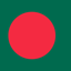 Bangladesh Flag