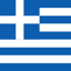 Greece Flag