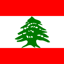 Lebanese flag