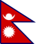 Nepal Flag