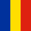 Romanian free phone number